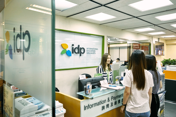 IDP Gurgaon IDP: Gallery photo 3