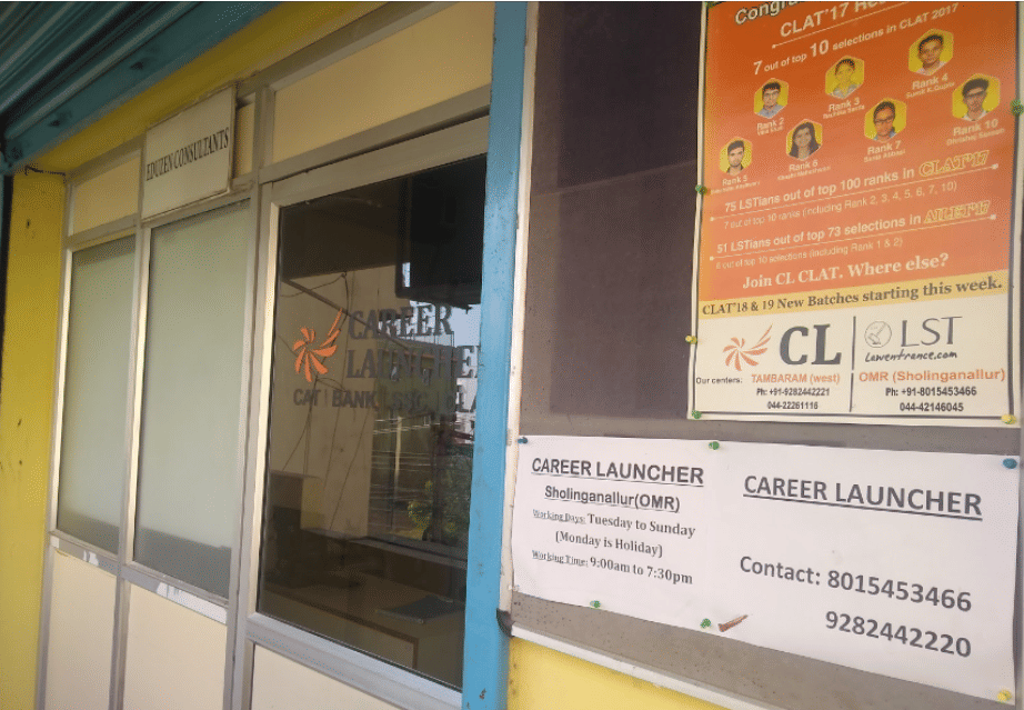 Career Launcher Career Launcher: Gallery photo 1