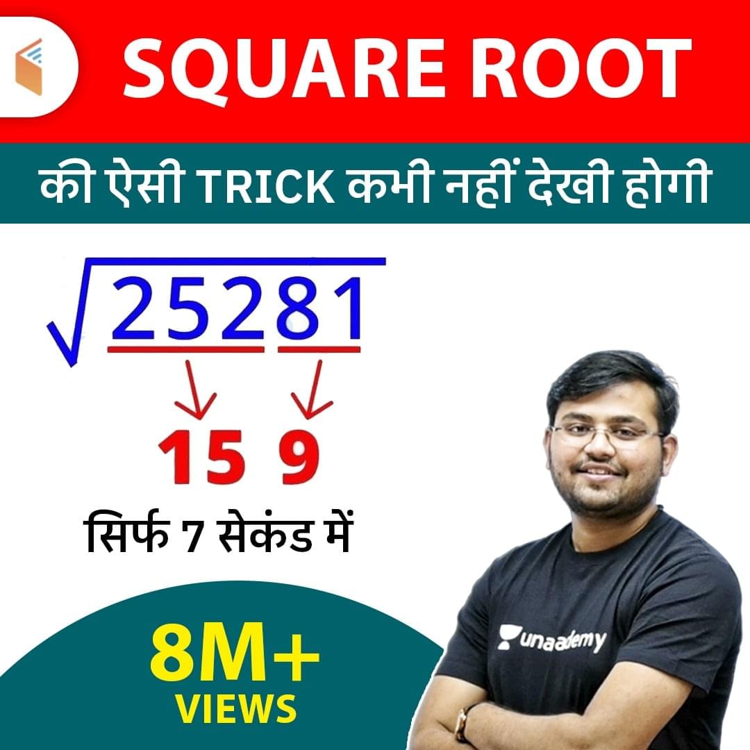 WiFi Study WFi Study: Gallery photo 2