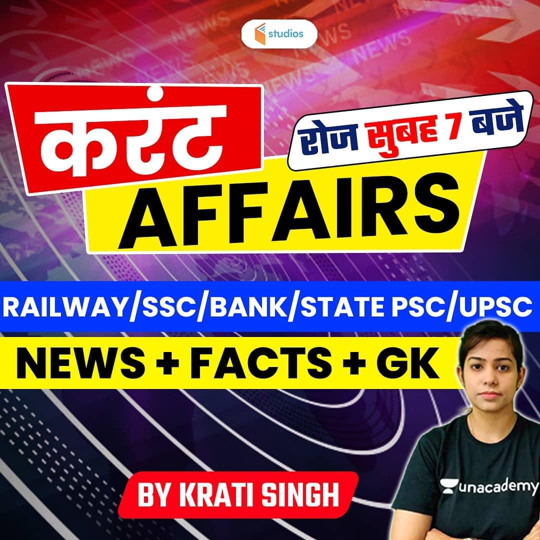 WiFi Study WFi Study: Gallery photo 5