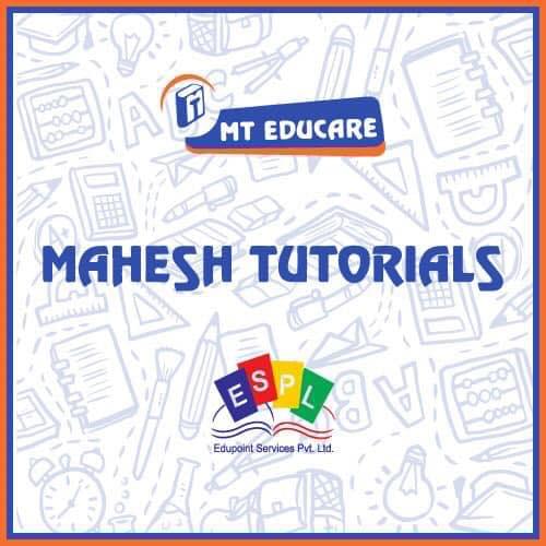 Mahesh Tutorials Mahesh Tutorials: Gallery photo 3