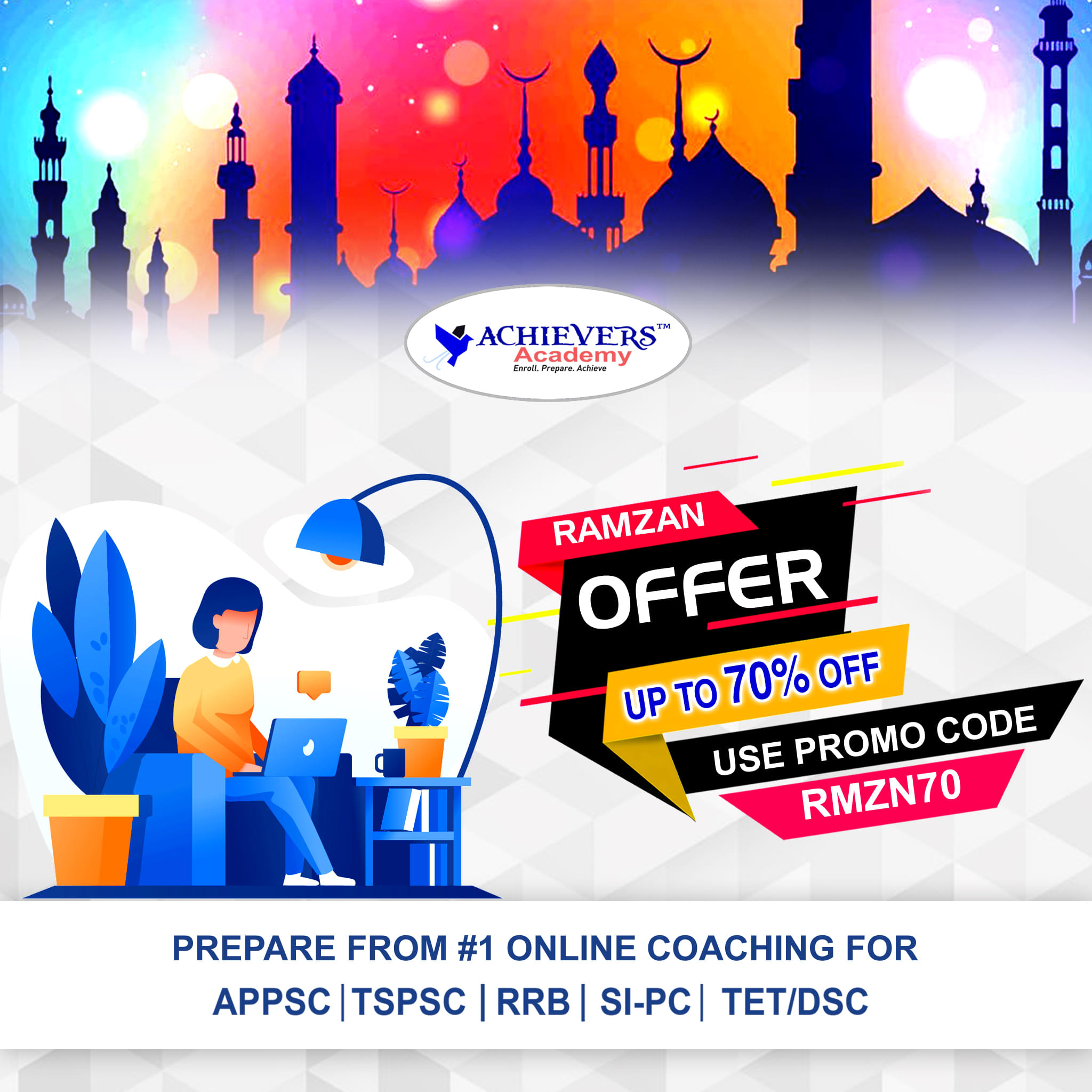 Achievers Academy Achievers Academy: Gallery photo 3