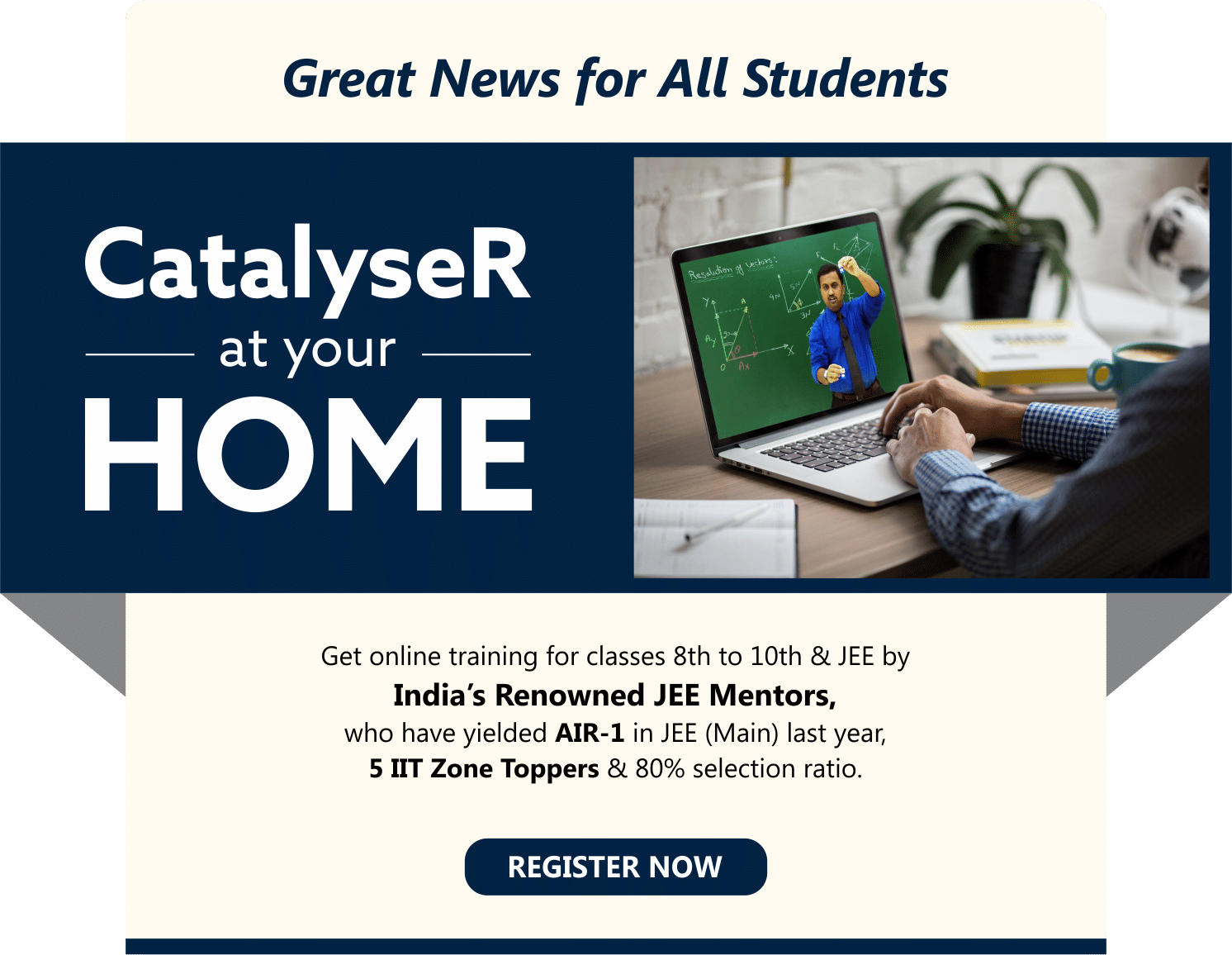 CatalyseR CatalyseR: Gallery photo 1