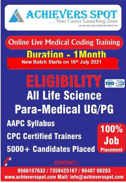 Achievers Spot Achievers Spot: Gallery photo 1