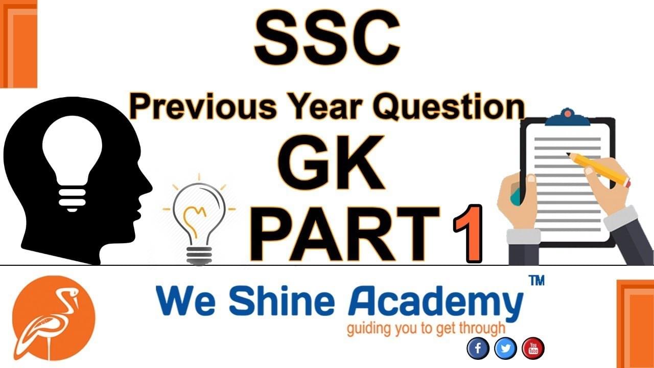 We Shine Academy We Shine Academy: Gallery photo 2