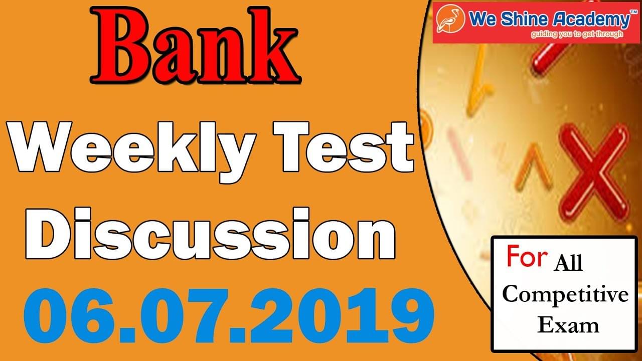 We Shine Academy We Shine Academy: Gallery photo 3