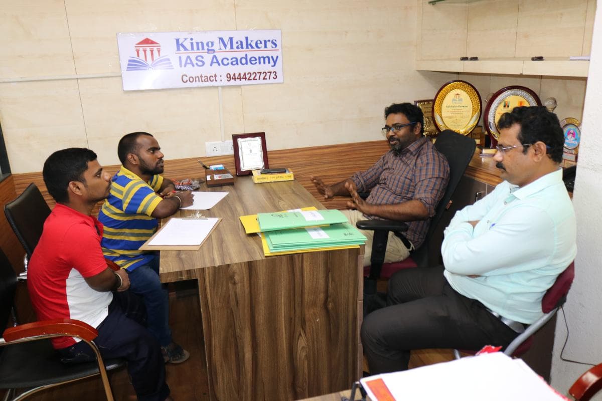 KingMakers IAS Academy KingMakers IAS Academy: Gallery photo 1