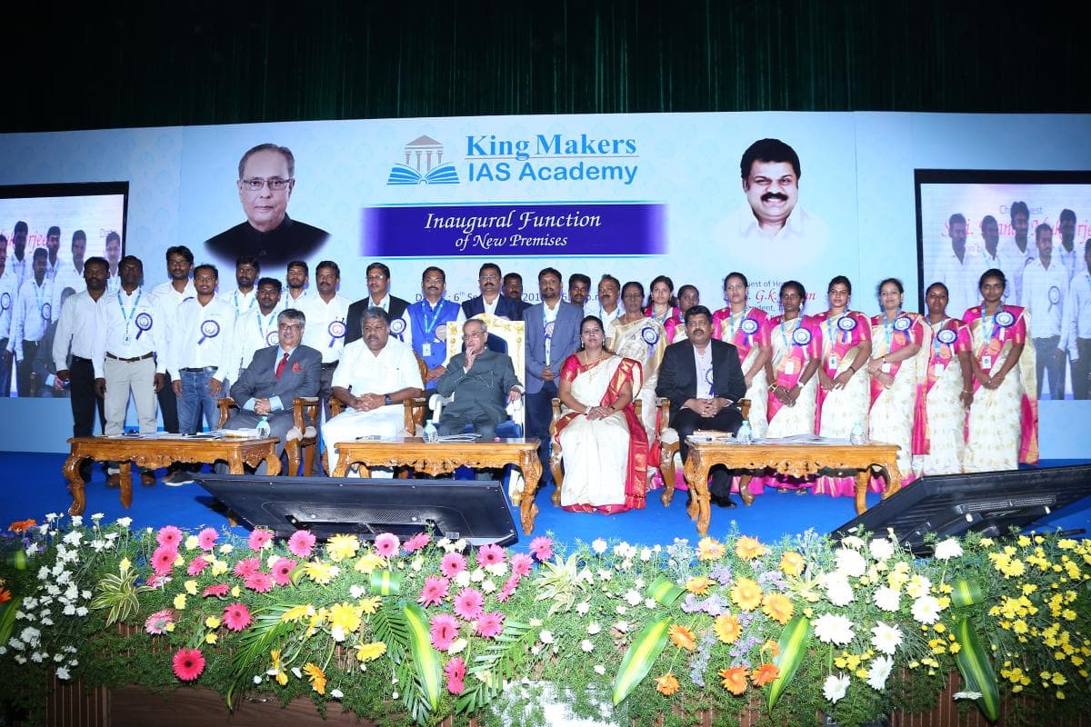 KingMakers IAS Academy KingMakers IAS Academy: Gallery photo 2