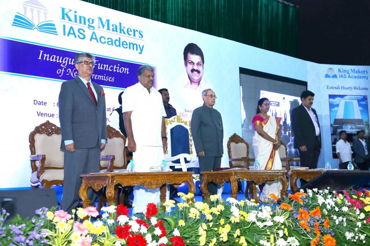KingMakers IAS Academy KingMakers IAS Academy: Gallery photo 4