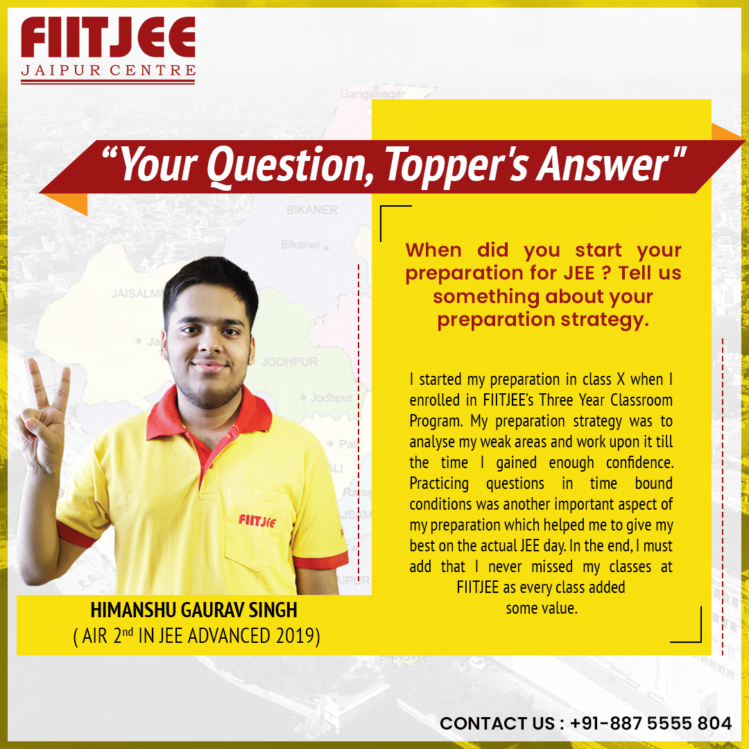 FIITJEE FIITJEE: Gallery photo 1
