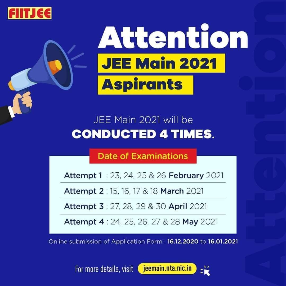 FIITJEE FIITJEE: Gallery photo 1