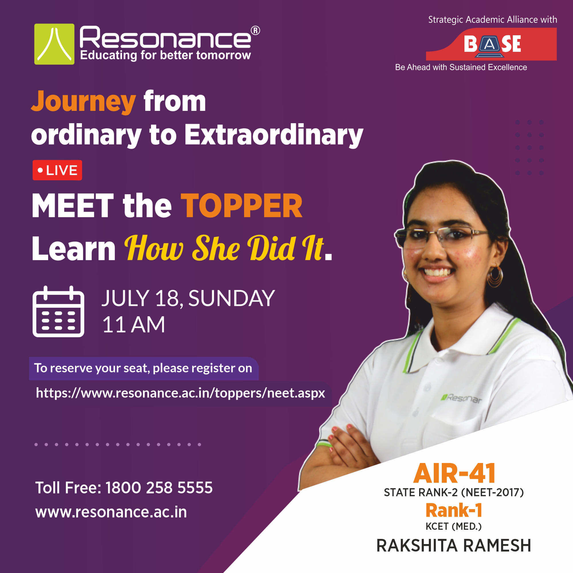 Resonance Resonance: Gallery photo 4