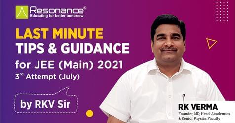 Resonance Resonance: Gallery photo 5