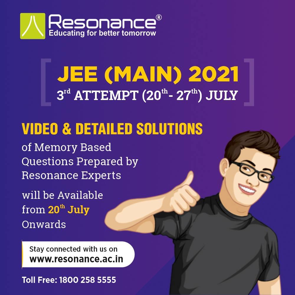 Resonance Resonance: Gallery photo 6