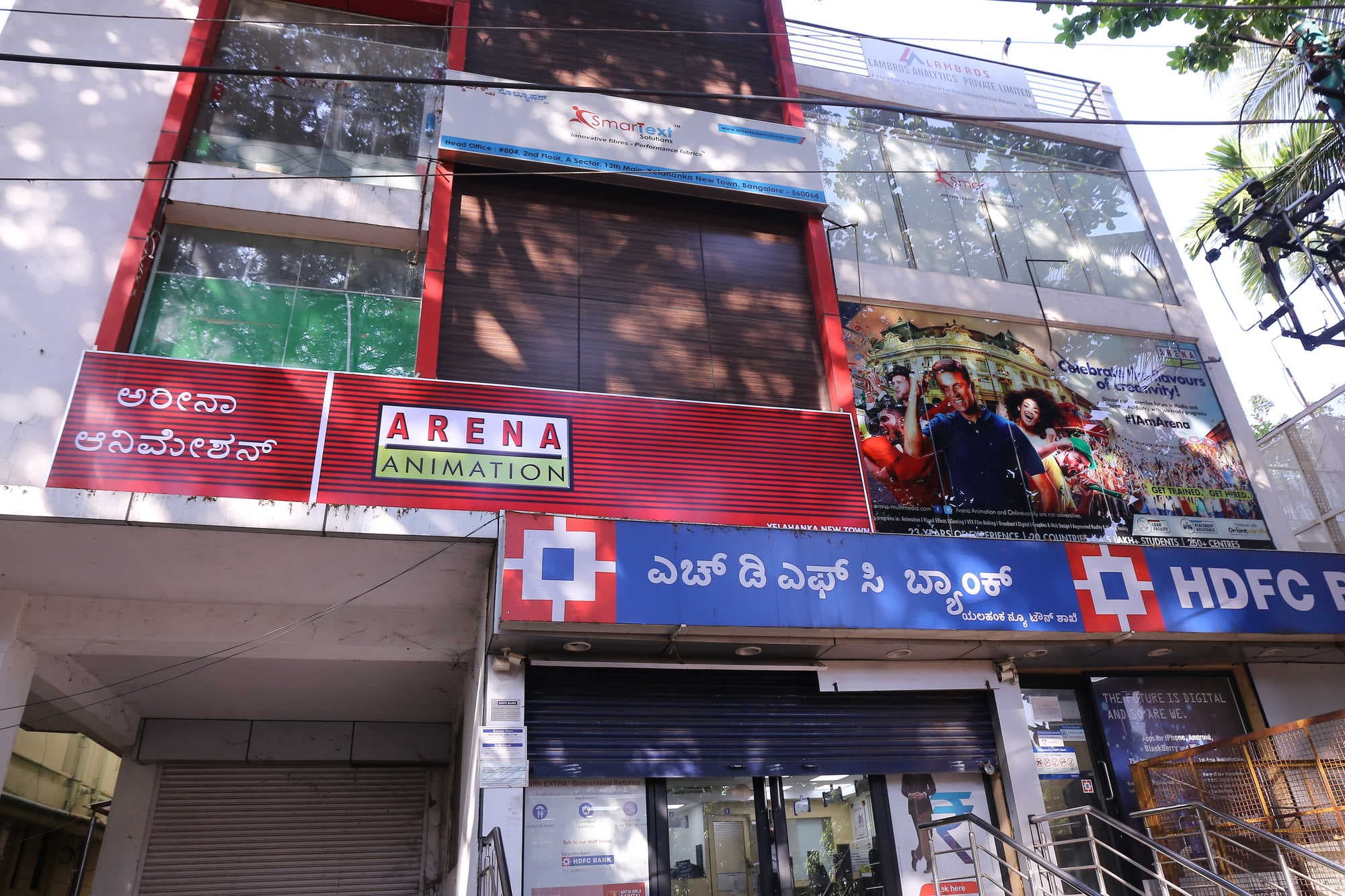 Arena Animation Arena Animation: Gallery photo 5