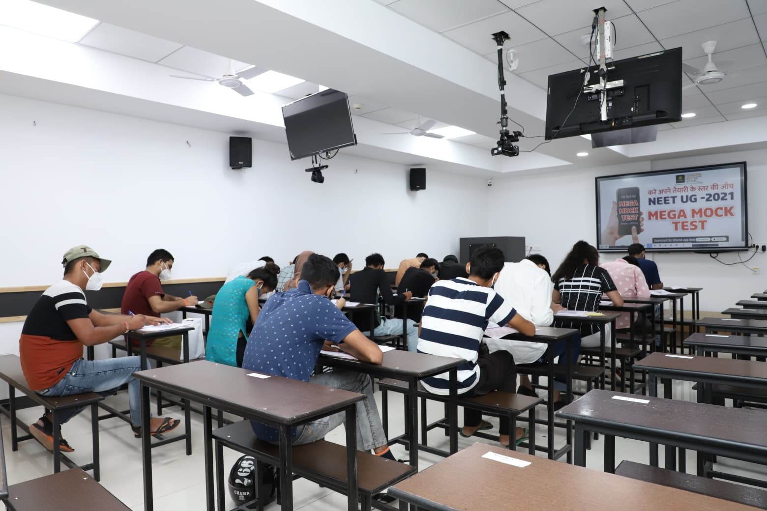 Utkarsh Classes Utkarsh Classes: Gallery photo 4