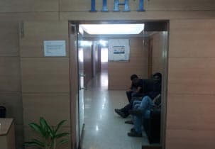 IIHT IIHT photo 7