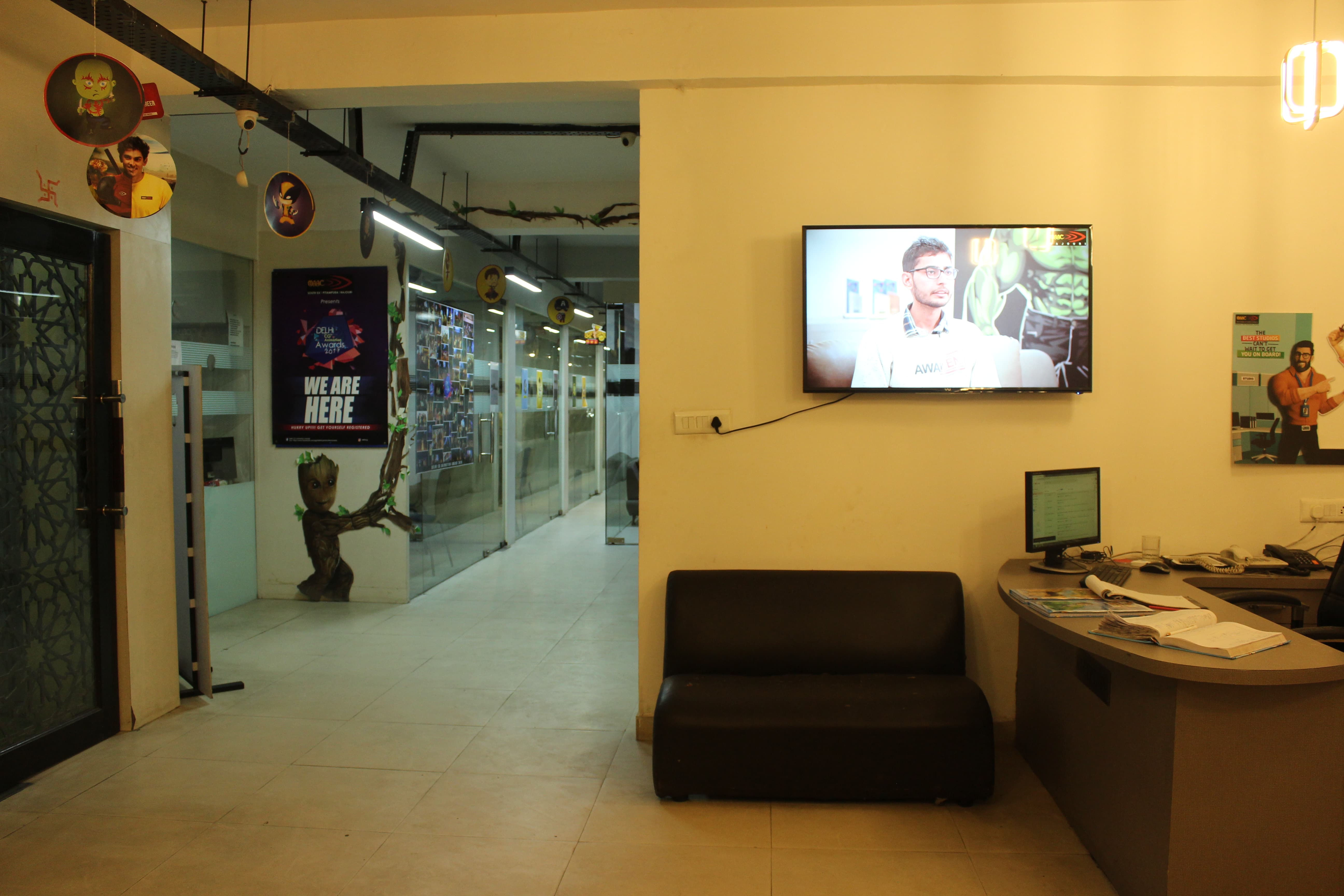 MAAC Rajouri MAAC: Gallery photo 4