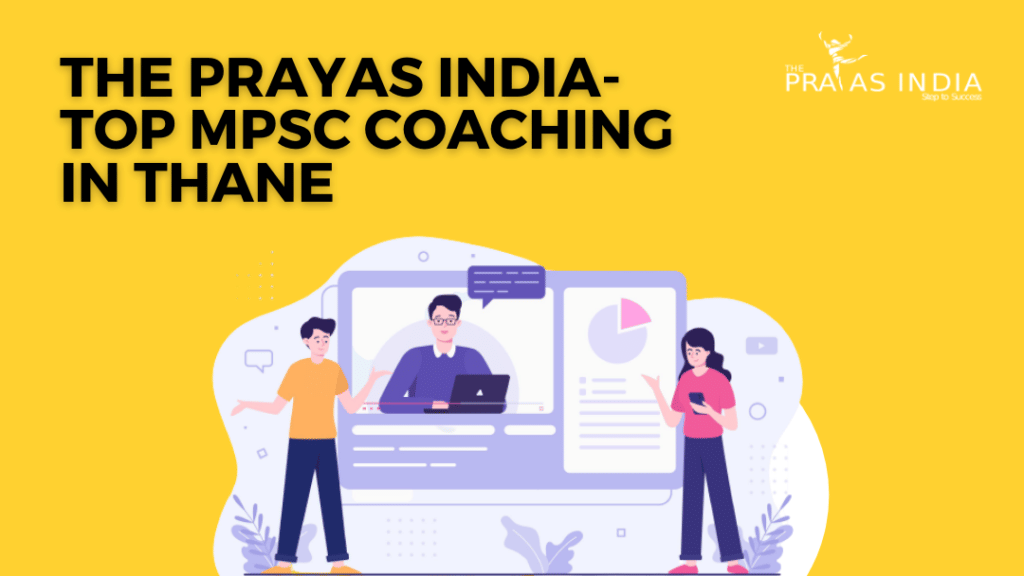 Prexam Prexam photo 1