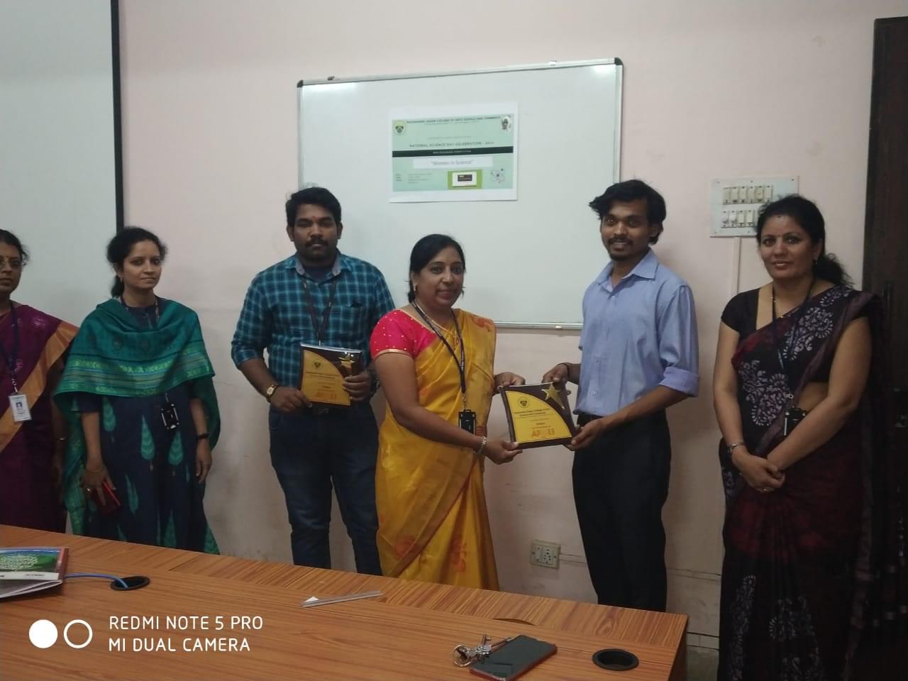 MAAC Banashankari MAAC: Gallery photo 3