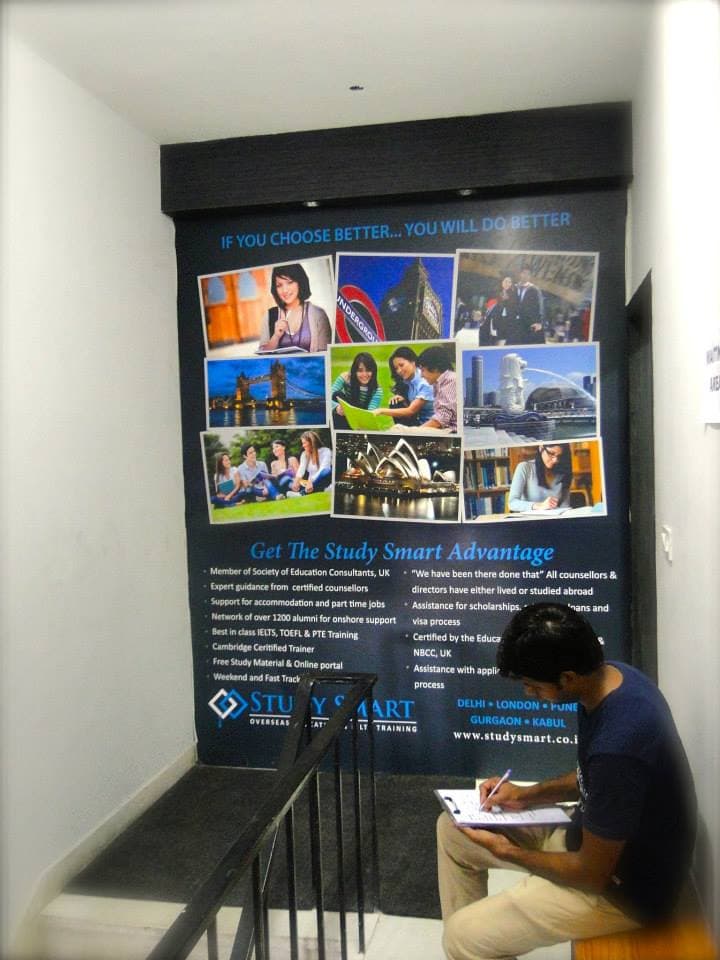 Study Smart Study Smart: Gallery photo 1