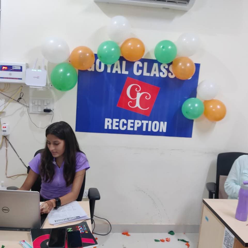 Goyal Classes Campus photo 6