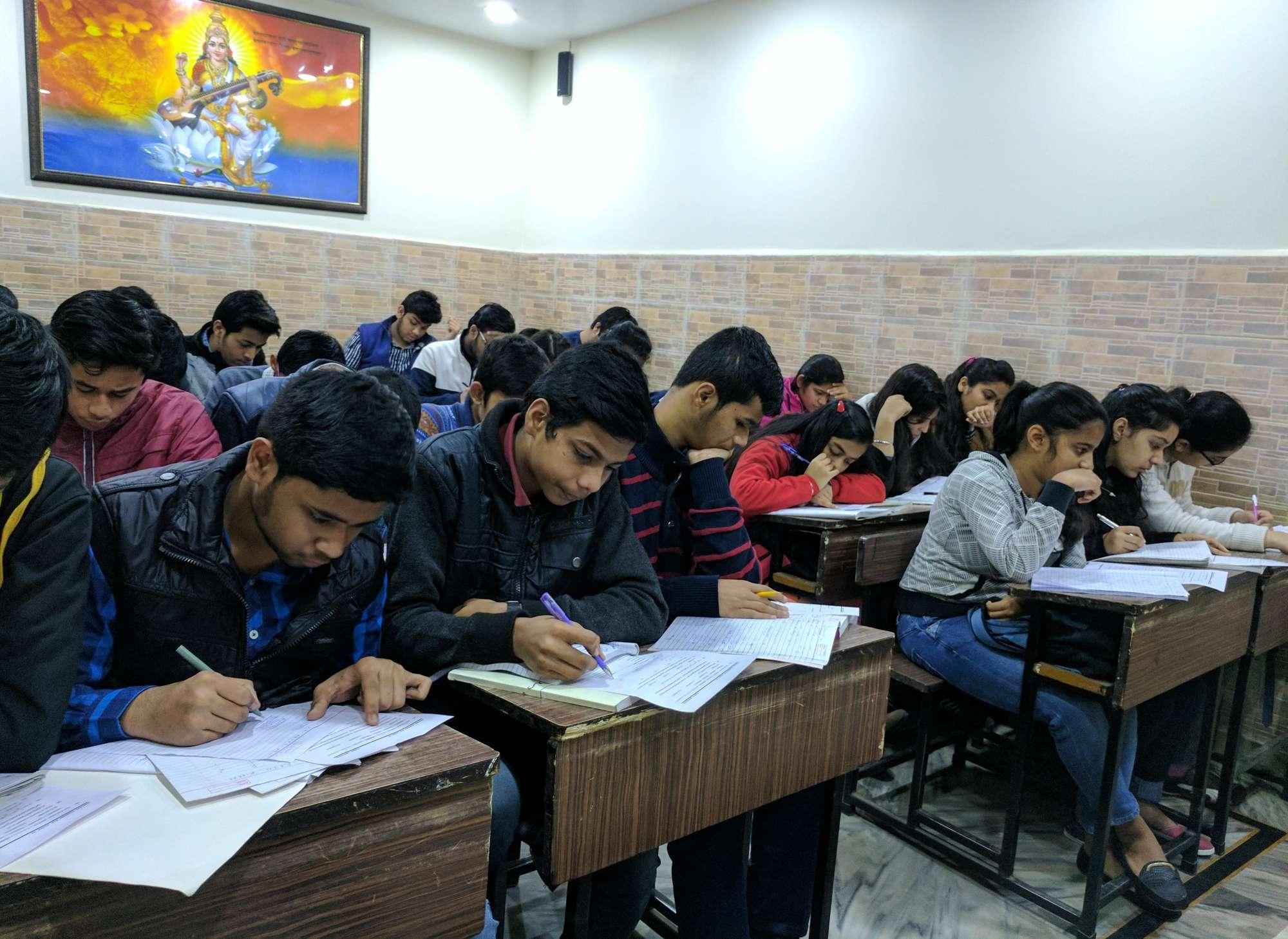 Vishal Institute Campus photo 3