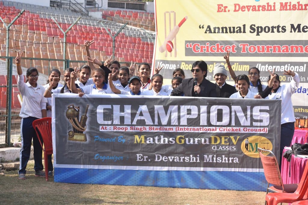 MathsGuruDev Classes MathsGuruDev photo 1