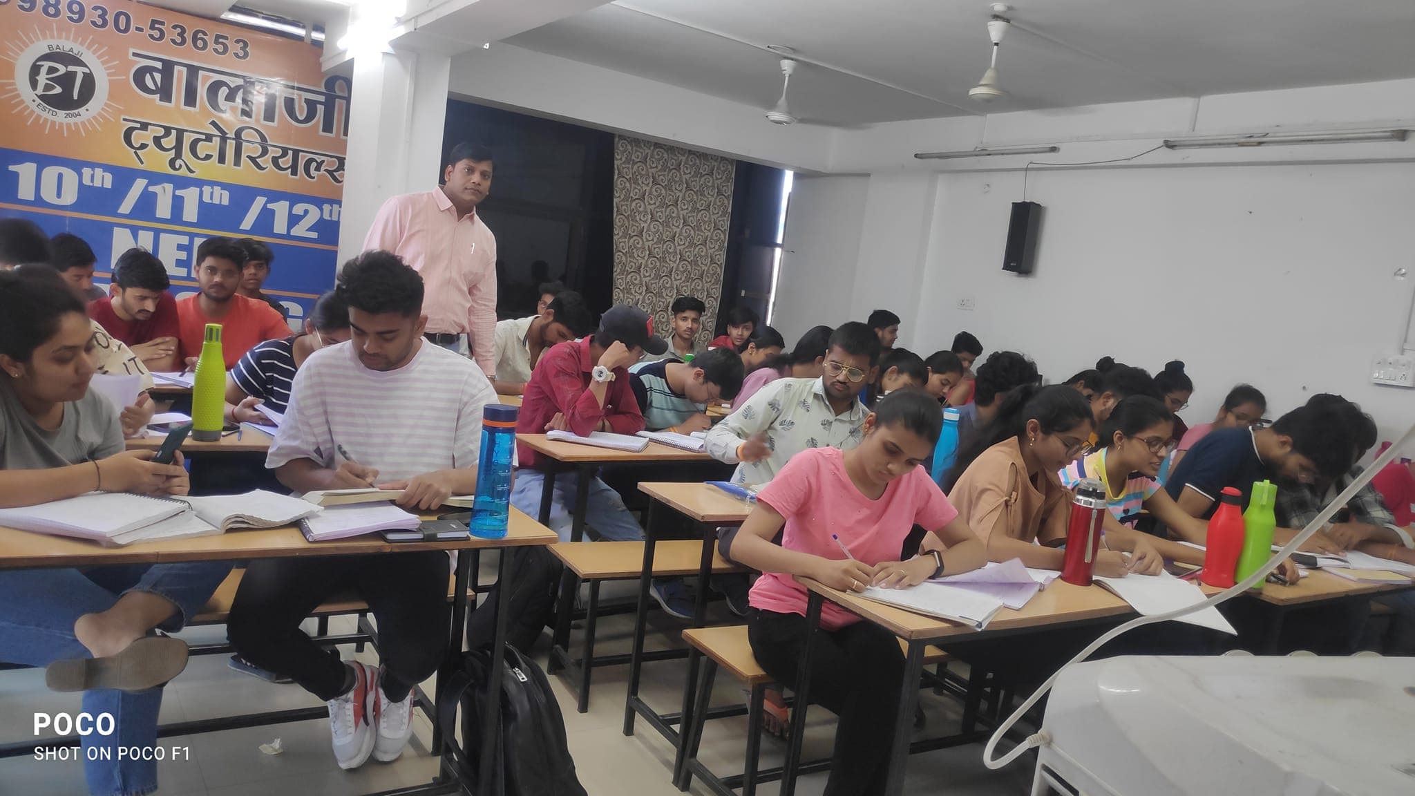 Balaji Tutorials Balaji Tutorials photo 2