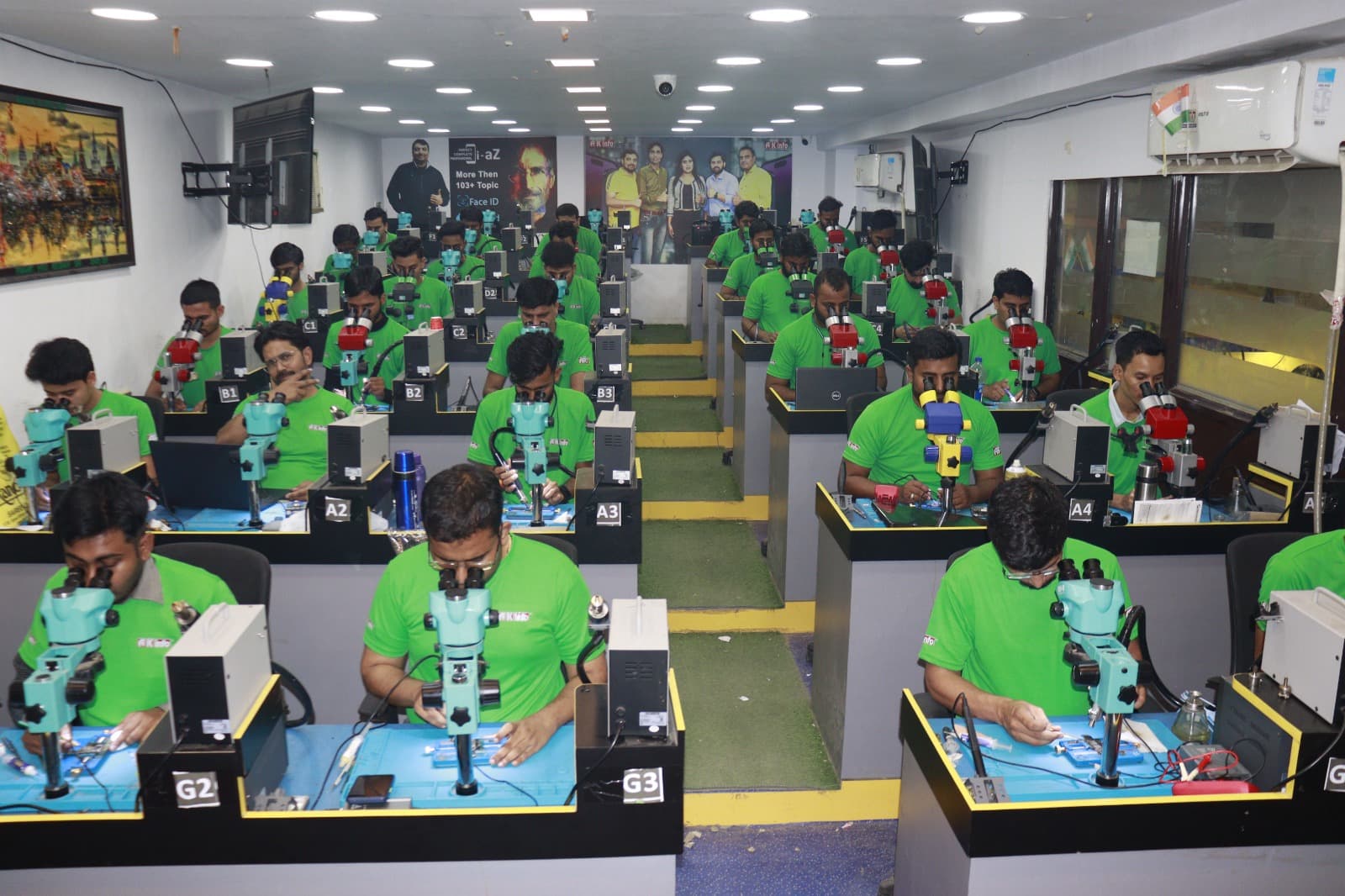 AK Info Institute AK Info photo 3