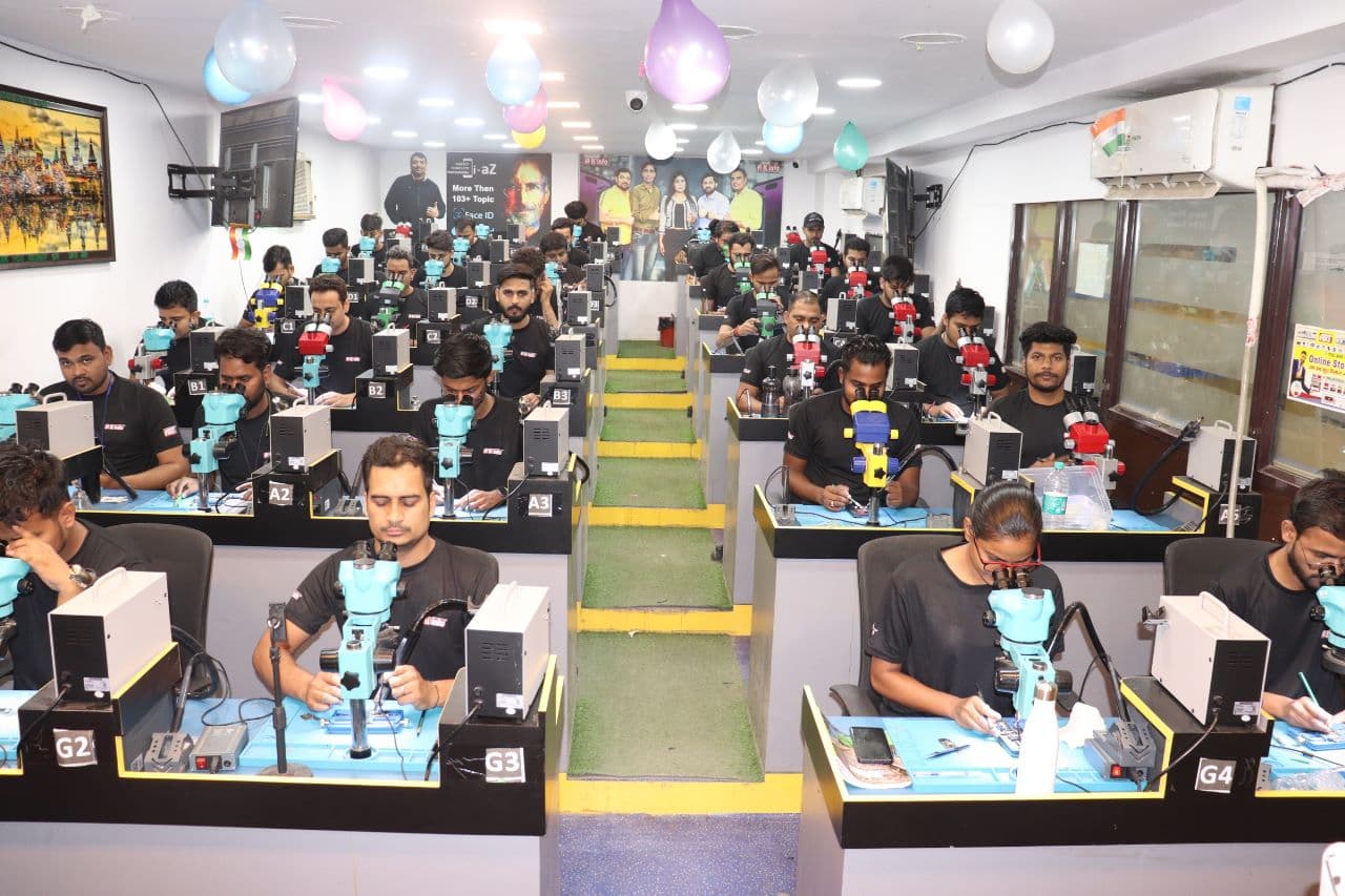 AK Info Institute AK Info photo 4