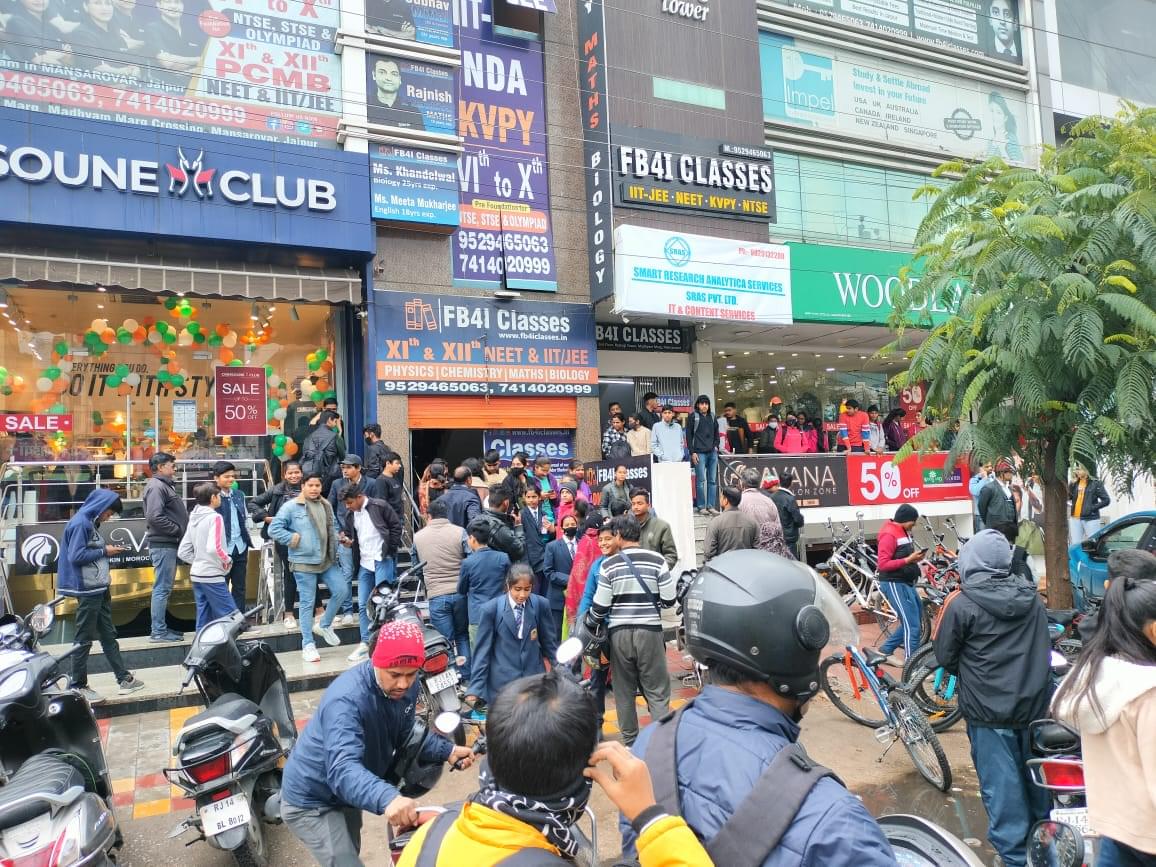 FB4I Classes, FB4I FB4I photo 1