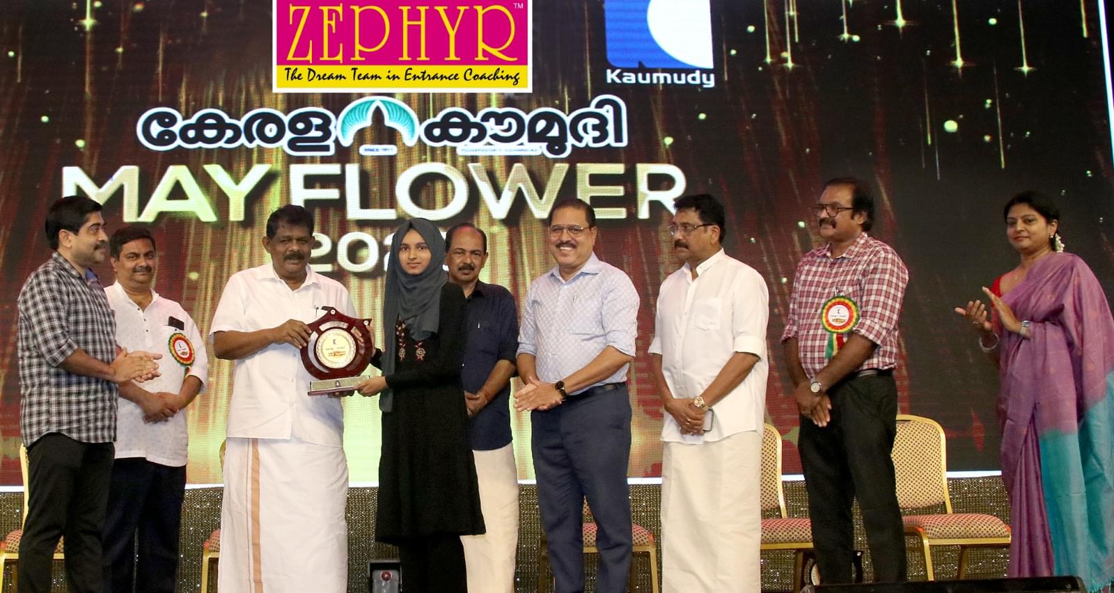 Zephyr Entrance coaching Zephyr photo 1