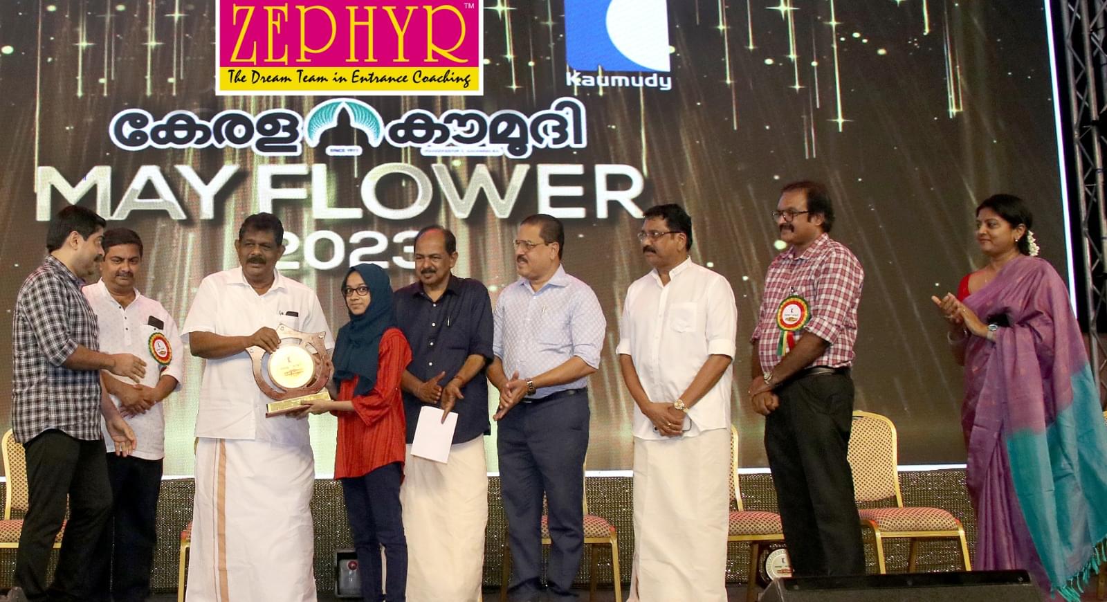 Zephyr Entrance coaching Zephyr photo 2