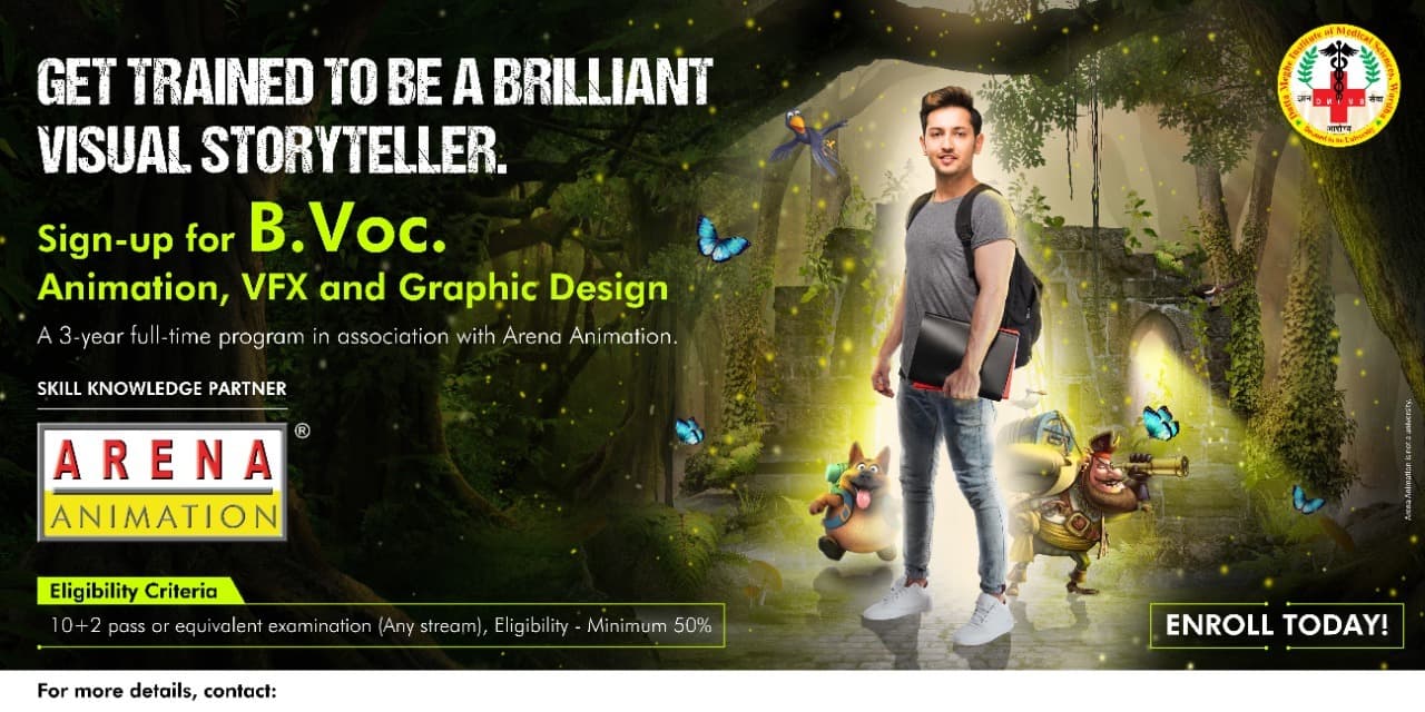 Arena Animation, Nashik Arena Animation photo 4