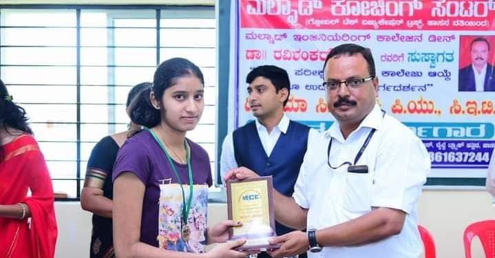 Malnad Coaching Centre Malnad photo 1