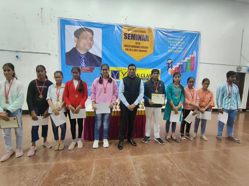 K Singh Vision Classes Vission Classes photo 5