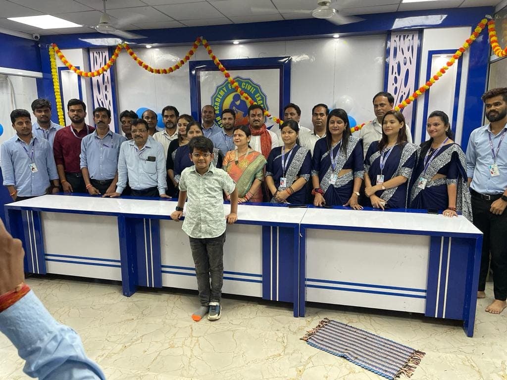 Race IAS Race IAS photo 1