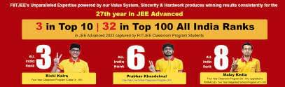 FIITJEE Pictures photo 5