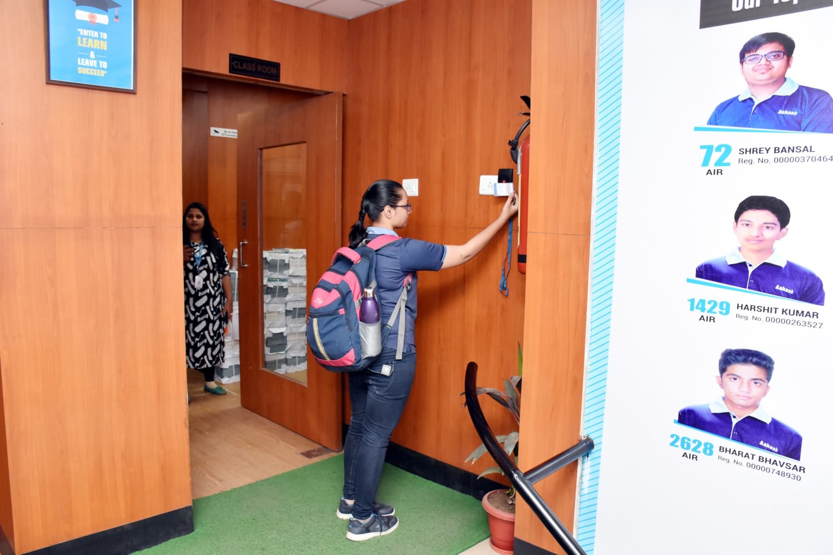 Aakash Institute Aakash photo 3