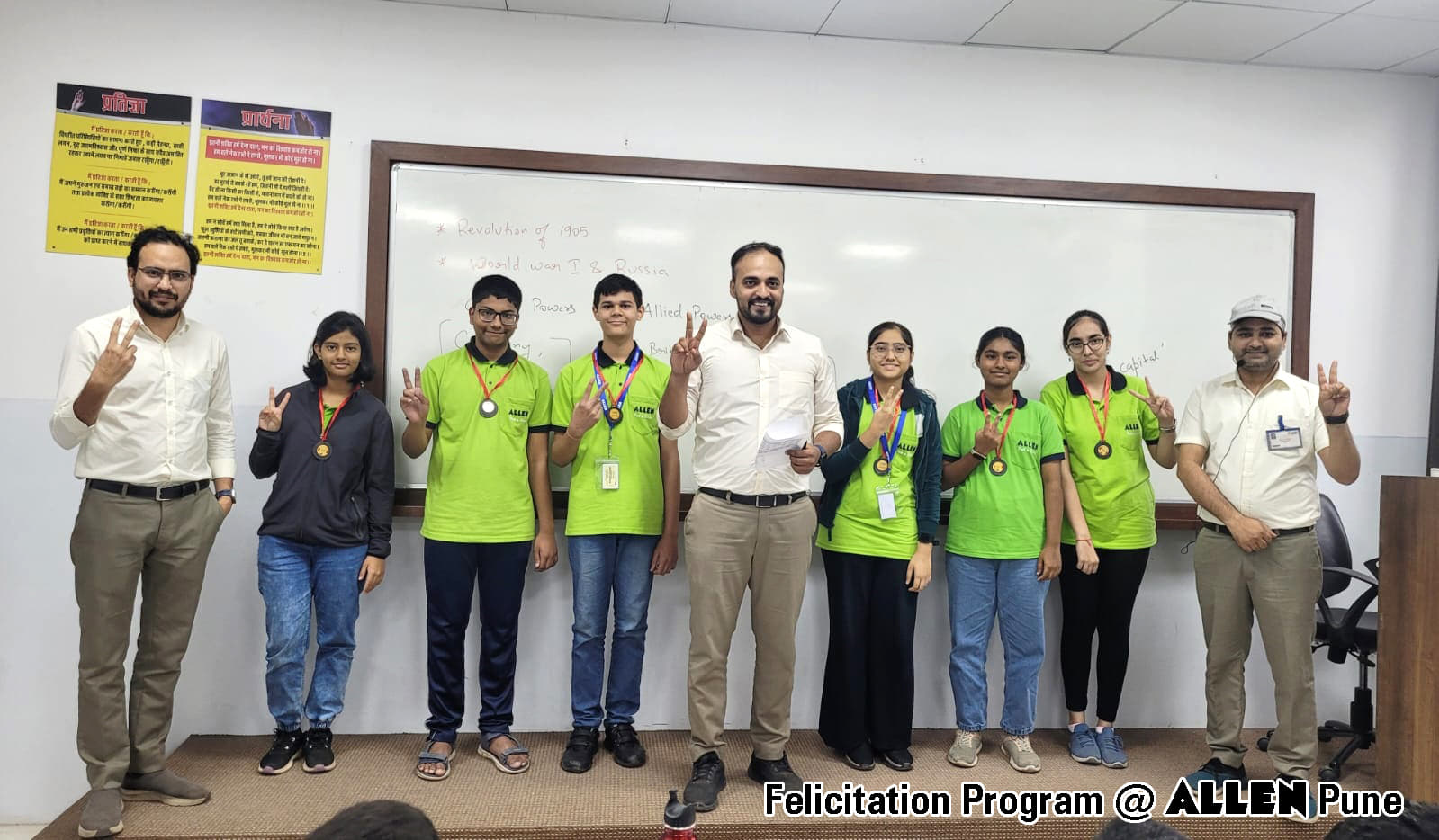 ALLEN Allen Pune photo 7