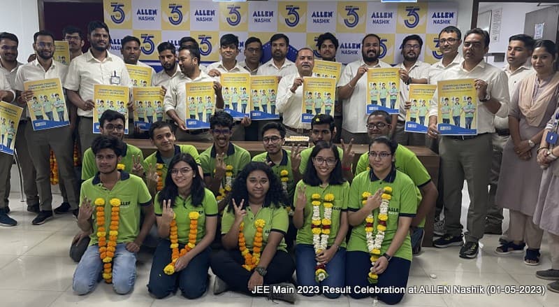 ALLEN Allen Nashik photo 2