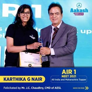 Aakash Institute, South Extension Aakash Delhi photo 4