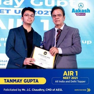 Aakash Institute, South Extension Aakash Delhi photo 5