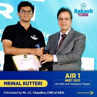 Aakash Institute, South Extension Aakash Delhi photo 6