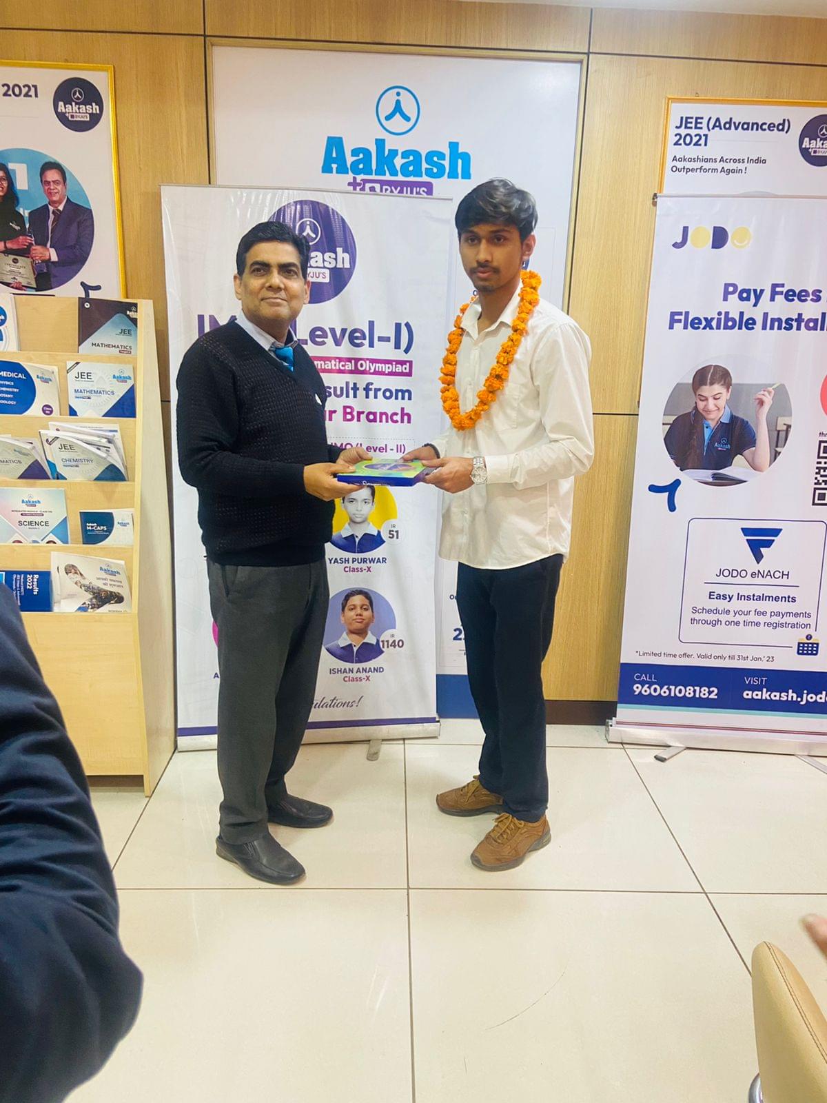 Aakash Institute Aakash Lucknow photo 4