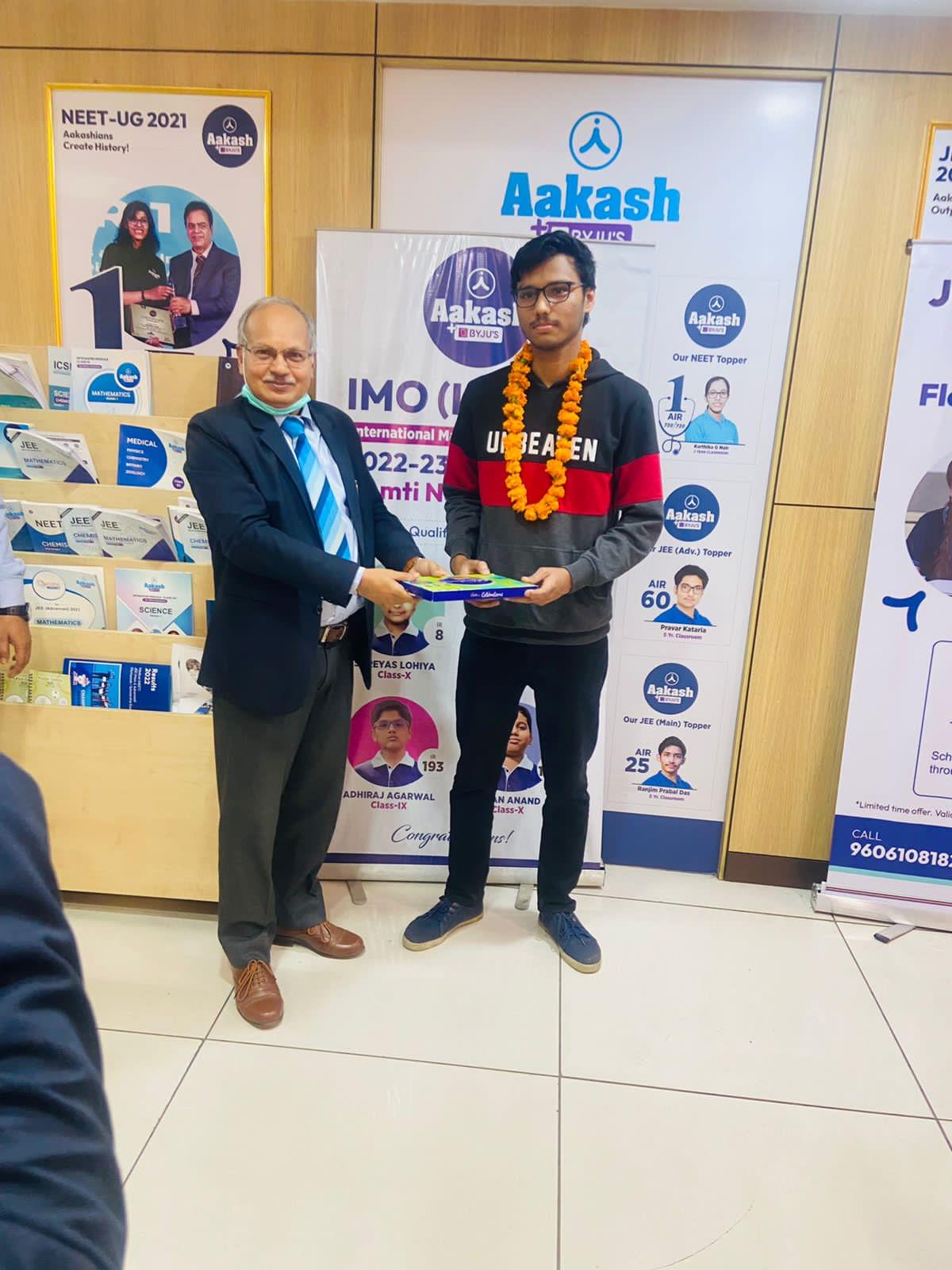 Aakash Institute Aakash Lucknow photo 5