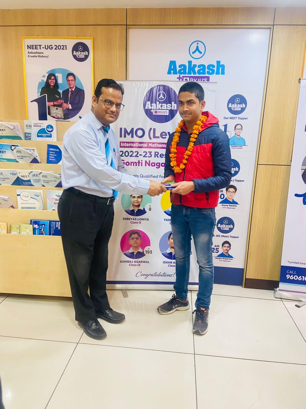 Aakash Institute Aakash Lucknow photo 6
