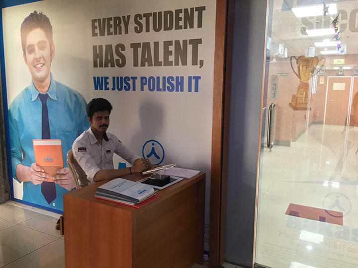 Aakash Institute Aakash Manglore photo 2