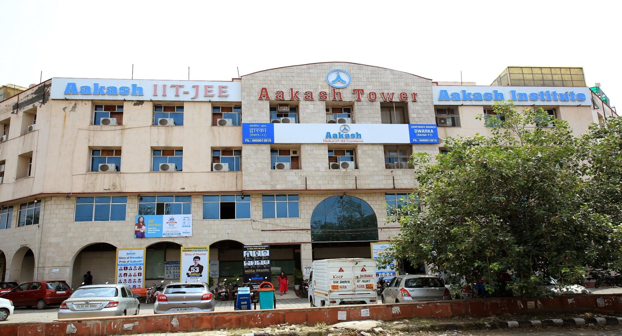 Aakash Institute Aakash Ludhiana photo 1